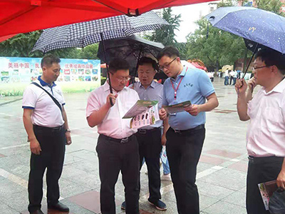 婁底市浩天環(huán)?？萍加邢薰?婁底危險(xiǎn)廢物經(jīng)營(yíng),環(huán)保技術(shù)開(kāi)發(fā)及咨詢推廣,環(huán)境設(shè)施建設(shè),危險(xiǎn)廢物運(yùn)營(yíng)管理