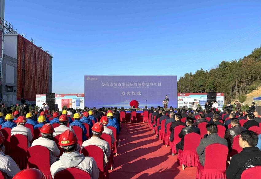 婁底市浩天環(huán)?？萍加邢薰?婁底危險廢物經(jīng)營,環(huán)保技術開發(fā)及咨詢推廣,環(huán)境設施建設,危險廢物運營管理